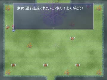 どうぶつ達の森【主人公:少女】やってみた3【プレイ】〖恐怖体験プロジェクト十二人目〗