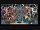 5月28日　BBCF2.0HWB：FT5　アジフ（MA）　vs　ベンゾー（HZ）　後半