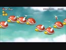 SMB.NewスーパーマリオブラザーズWii [60] WORLD 7-6
