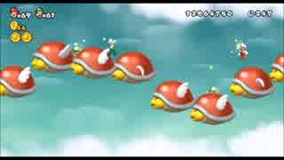 マリオ6 マリオランド2DX】6つの金貨(カラー版)を完全クリア！ | ゲーム