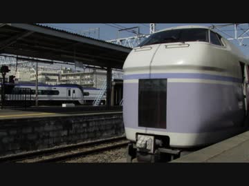 名列車【中央東線は次なる時代へ】E351系(3/3終)