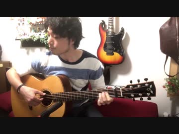 アナ雪 Let It Go ソロギターBy龍藏Ryuzo
