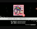 【ガルパ】ピコっと！パピっと！！ガルパ☆ピコ！！！ EXPERT フルコンボ動画