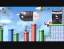 SMB.NewスーパーマリオブラザーズWii [58] WORLD 7-4