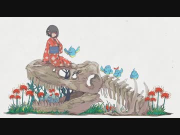 踊る恐竜さん　歌ってみた！　フィン