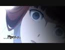 シュタインズ・ゲート ゼロ 第13話「回折叙唱のマザーグース」予告