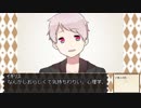 【APヘタリア】不憫ズと爺のほのぼのクトゥルフ_part1【KP日】