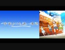 耳コピ「宇宙よりも遠い場所」最後まで諦めない