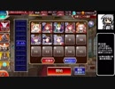 【ゆっくり】アイギス姉妹には頼らない-黒きドレスの行方【千年戦争アイギス】