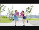 【ふぇありぃずぅ】メリーメイキング！！【踊ってみた】
