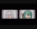 すずトラックにたま会長を乗せる