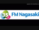 FM長崎 開局35周年記念ジングル集