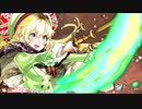 続・ウザいリンちゃんを目指す　本当に最終回