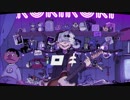 【Luha】ロキ 歌ってみた