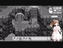 ささらの牧場生活！　その2