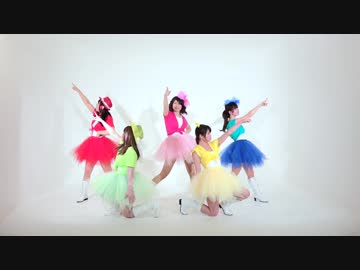 【℃-ool】世界一HAPPYな女の子 踊ってみた