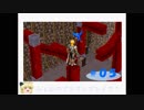 【ゆっくり】みょんちゃんプリンズンブレイク！[(SS)ダークセイバー]　＃０５