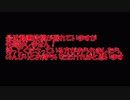 たまには雑談させてください。【Dead by Daylight】