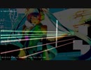 【10周年】初音ミクの消失をもう一度アレンジしてみた