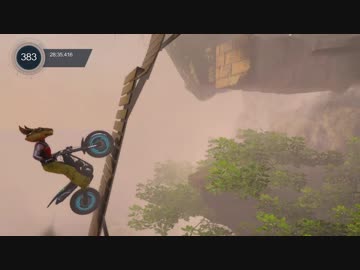 あのさ…俺そろそろバイクなんだよね.mp2 (後編)