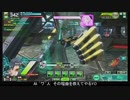 【EX3】たるたひのボーダーブレイク　#85