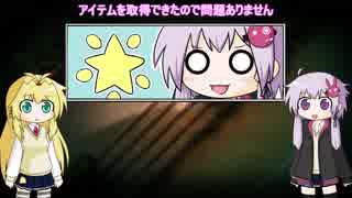 人気の マックスウェルの不思議なノート 動画 250本 ニコニコ動画