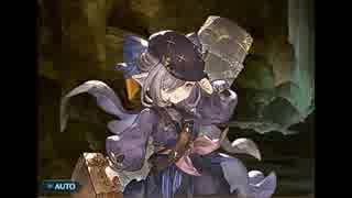 人気の グランブルーファンタジー グランブルーファンタジー 動画 15 629本 41 ニコニコ動画