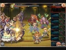 神姫　ブロンテの塔14F