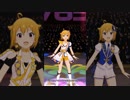 ミリシタ「UNION!!」伊吹翼