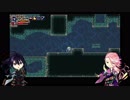 【刀剣乱舞】極鯰尾が洞窟の謎に迫る Part9【偽実況】