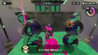 [Oc11]Splatoon2オクトエキスパンション実況Part11