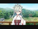【城プロ音楽変更動画】沈黙の戦塵 -結-