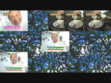 なますてクンナめいろ