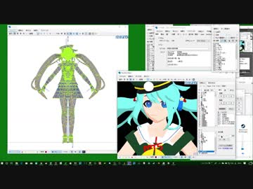 矢田川あゆかせっとあぷ（胴体）作成動画