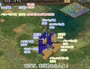 FFT 三国志Ⅸタクティクス -獅子戦争編 Chapter37-