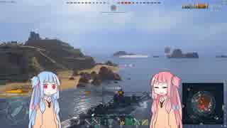 【WoWS】軍艦は民俗学的夢を見るか？part.11【琴葉姉妹】