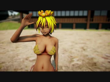 【東方MMD】水着  日焼けした星ちゃん がパラパラ【ray-mmd】  HD1080p