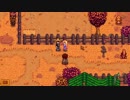 【戦場に疲れたisoが行く】Stardew Valley実況プレイ Part.48【動画版】
