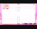 【プリパラ/PriPara】トモチケ関連の補足動画【オールアイドルパーフェクトステージ】