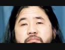 ホモと見る死刑囚の死刑執行.sonshi