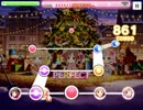 冬空プレシャス(MASTER+)フルコン【デレステ】