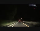 【車載動画】平日夜の木曽路を行く ～国道19号 塩尻から中津川へ～