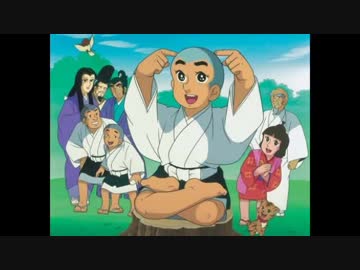 一休さん