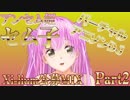 【バーチャルアニソンDJセム子（試作）】セム子デビュー！Xi-lium公募MIXに挑戦！Part2【DJ実況MIX】