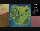 【Fortnite】フォートナイト しわいー先輩とファイナルファイトへ ＃４５