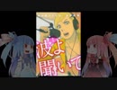 葵ちゃんの今日の１冊【８冊目】