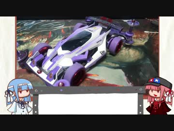 【VOICEROID】琴葉茜、ミニ四駆始めるってよ Part7【ミニ四駆】