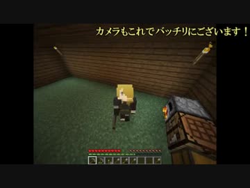狐と獅子の反省遠征記録【第3回】