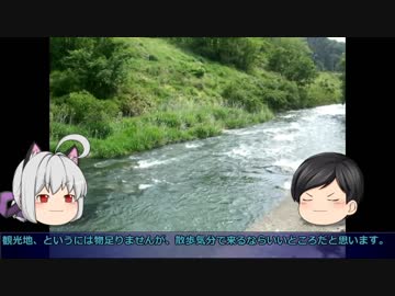 【原付編2】masさんちの原付【三春ダム】