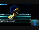 【オープンルール】第25回『メダロット9』wi-fi大会